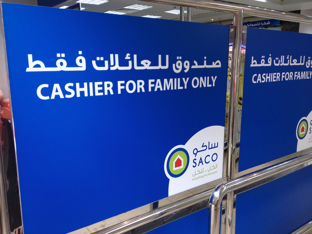 Cashier for family